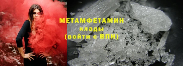 mdma Верхнеуральск